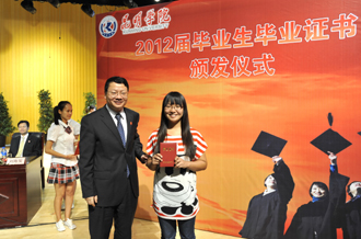 港澳免费资科大全
