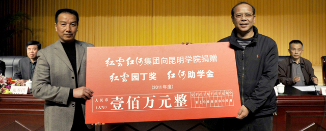 港澳免费资科大全