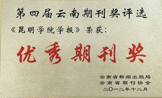 港澳免费资科大全