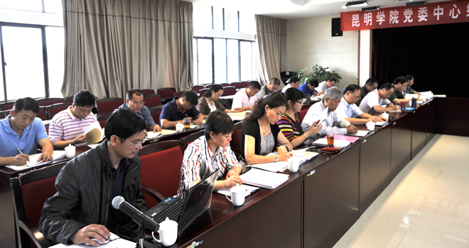 港澳免费资科大全