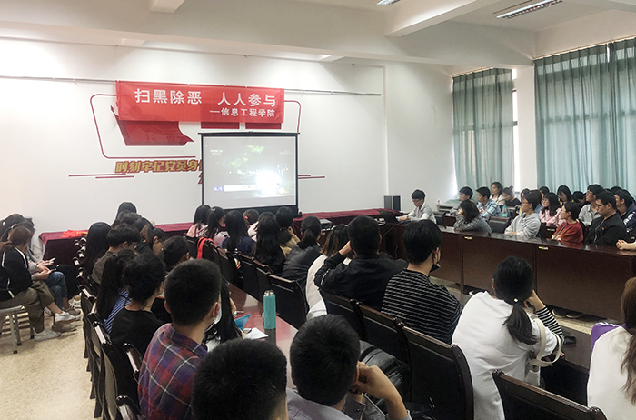 港澳免费资科大全