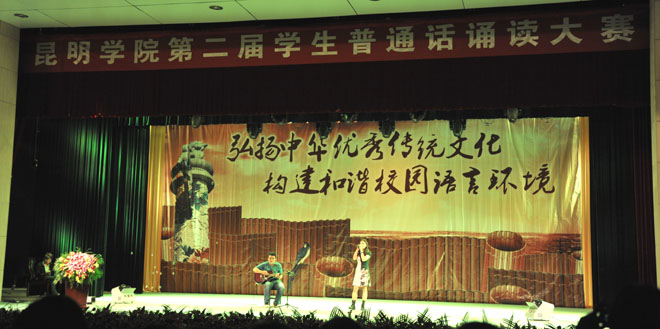 港澳免费资科大全