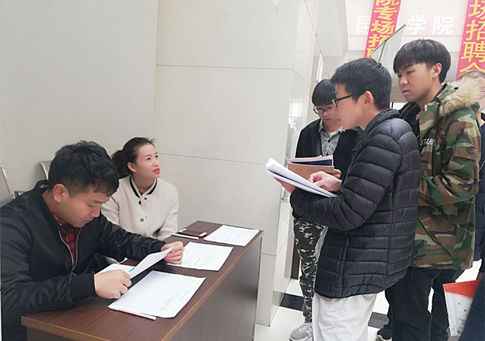 港澳免费资科大全