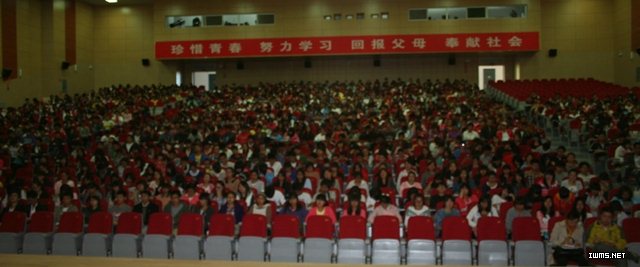 港澳免费资科大全