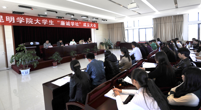 港澳免费资科大全
