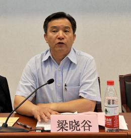 港澳免费资科大全