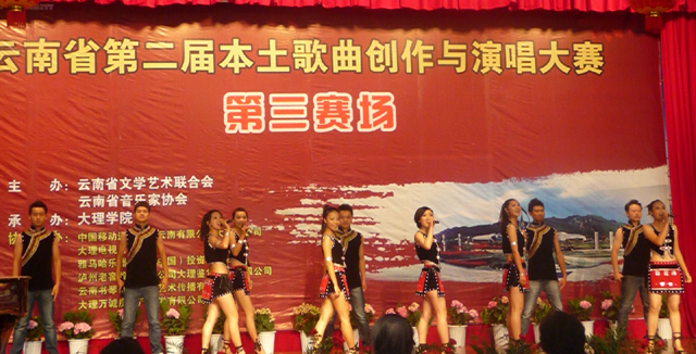 港澳免费资科大全