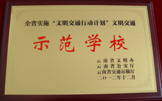 港澳免费资科大全