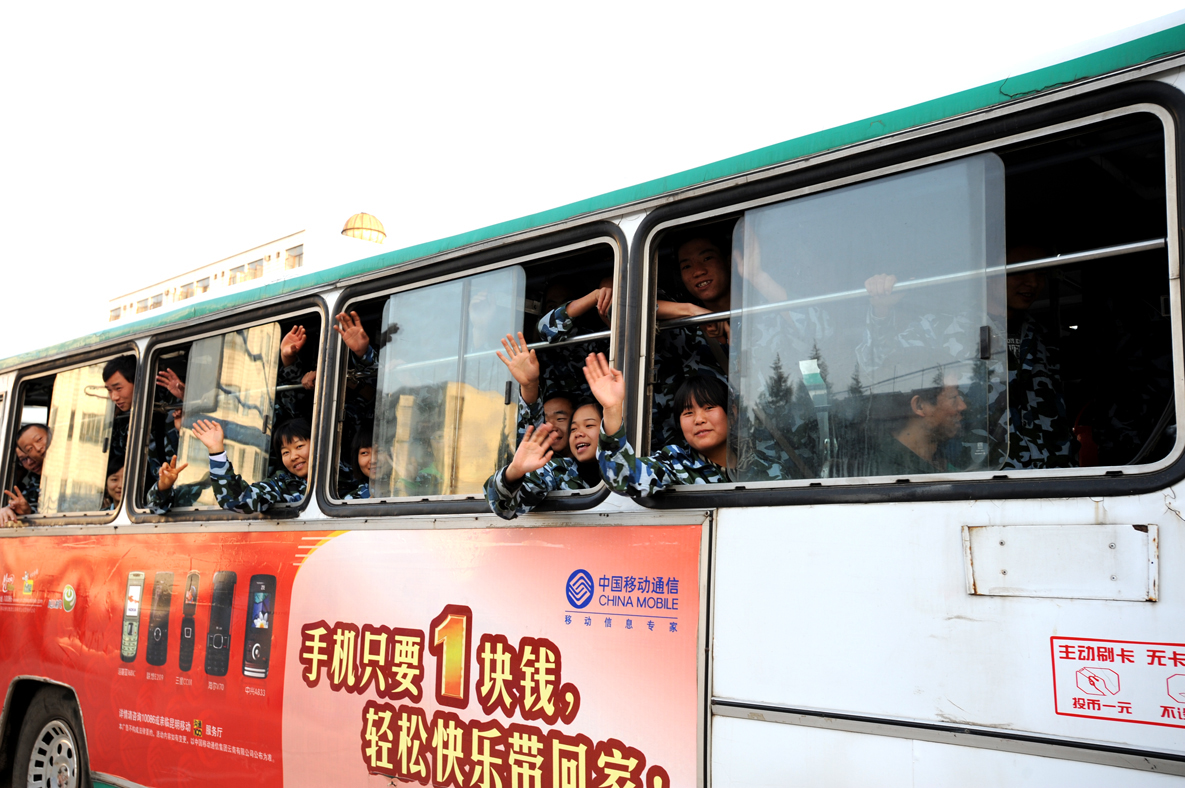 港澳免费资科大全