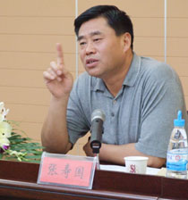 港澳免费资科大全