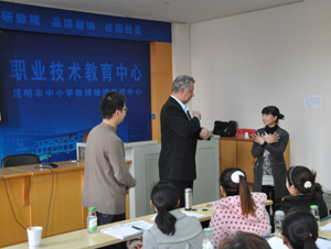 港澳免费资科大全