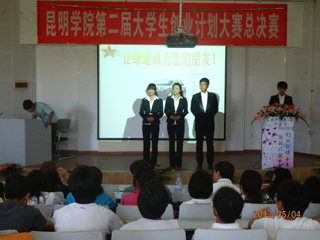 港澳免费资科大全