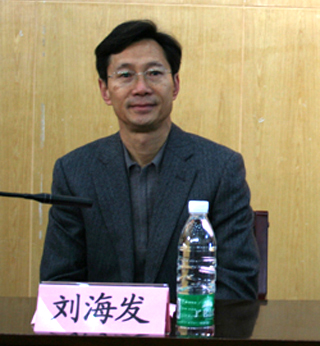港澳免费资科大全