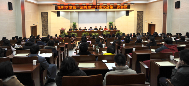 港澳免费资科大全