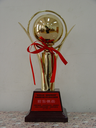 港澳免费资科大全