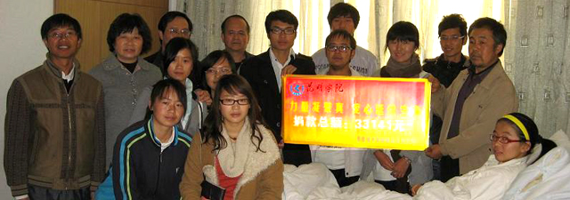 港澳免费资科大全