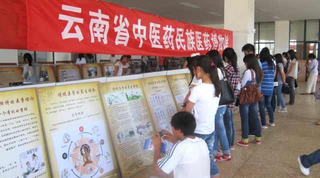 港澳免费资科大全