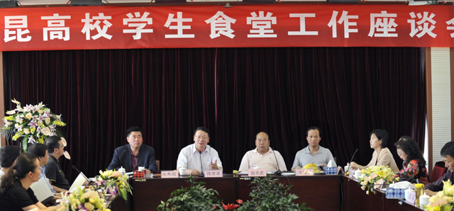 港澳免费资科大全