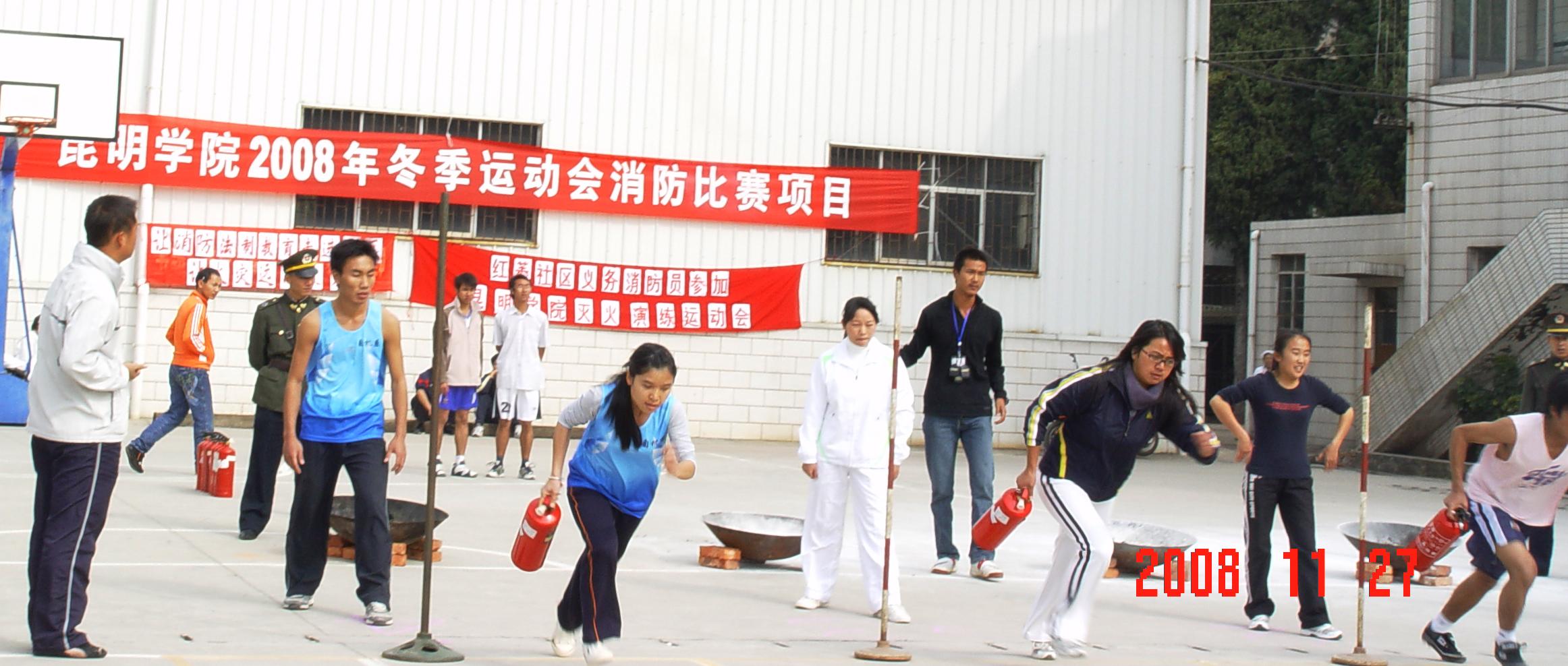 港澳免费资科大全