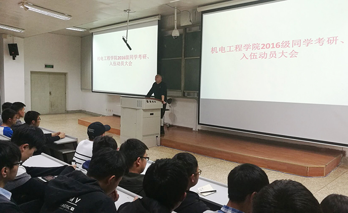 港澳免费资科大全