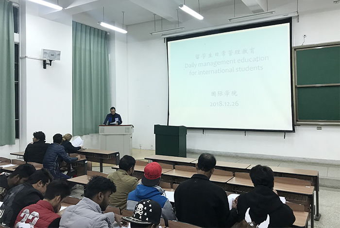 港澳免费资科大全