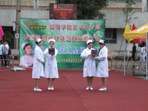港澳免费资科大全