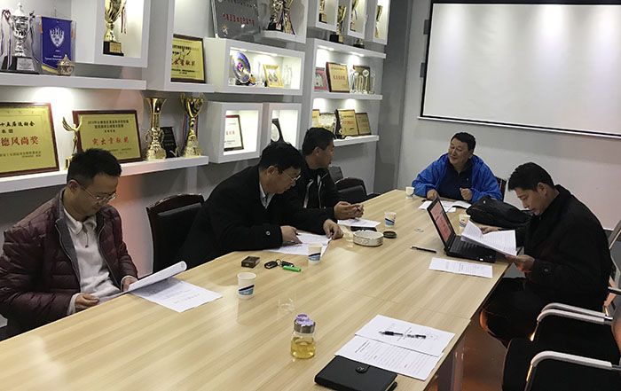 港澳免费资科大全