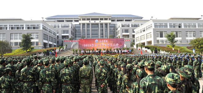 港澳免费资科大全