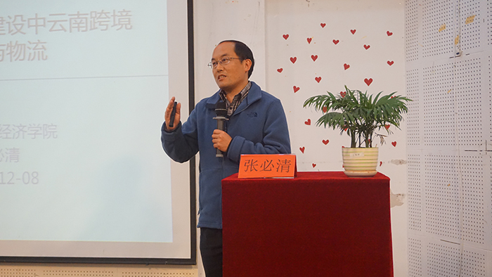 港澳免费资科大全