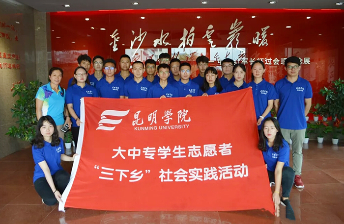 港澳免费资科大全
