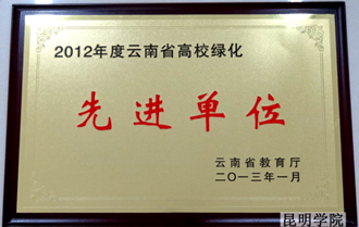 港澳免费资科大全