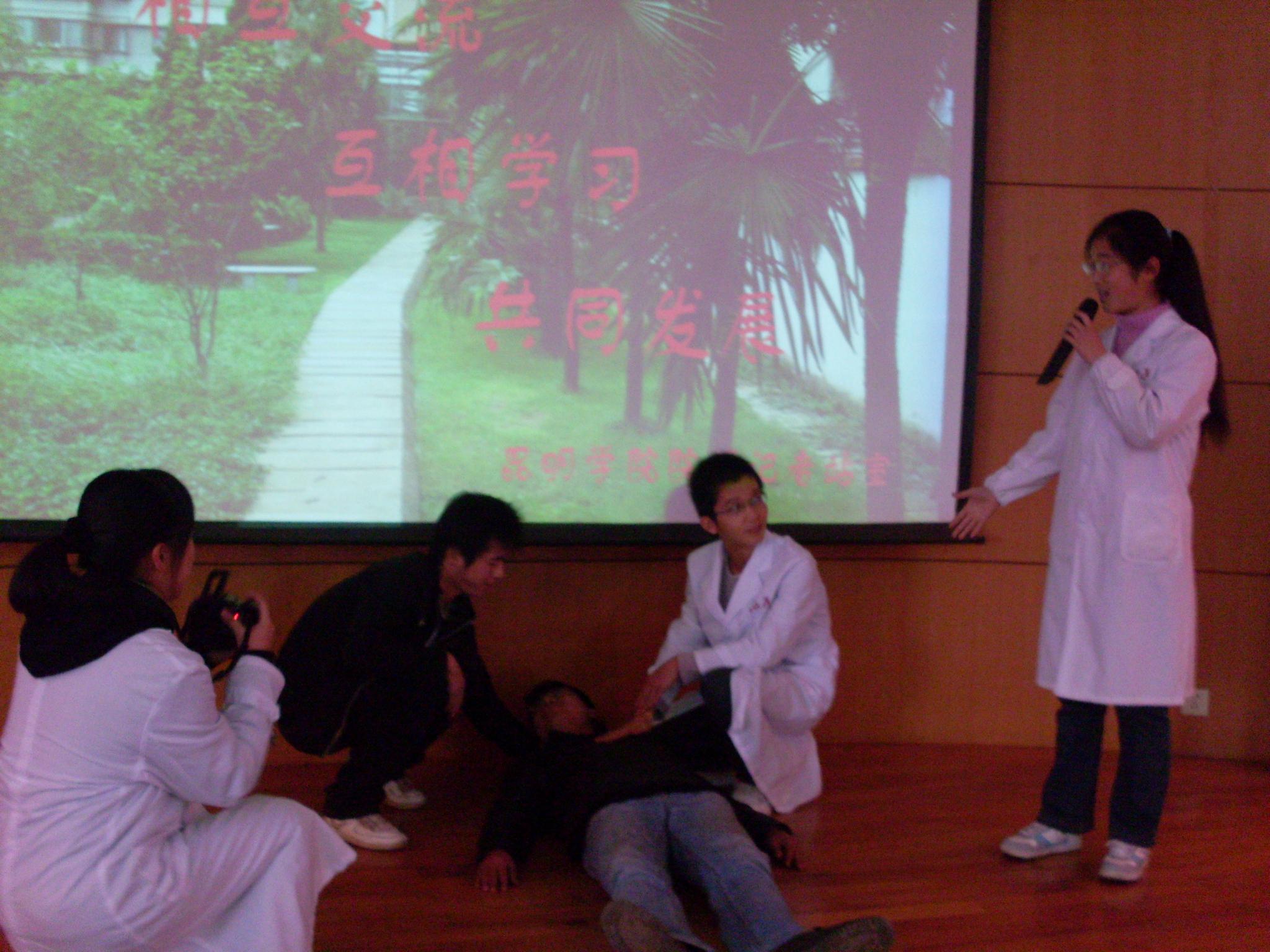 港澳免费资科大全