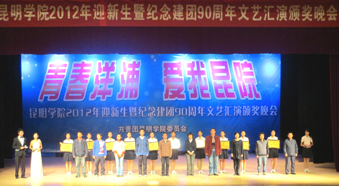 港澳免费资科大全