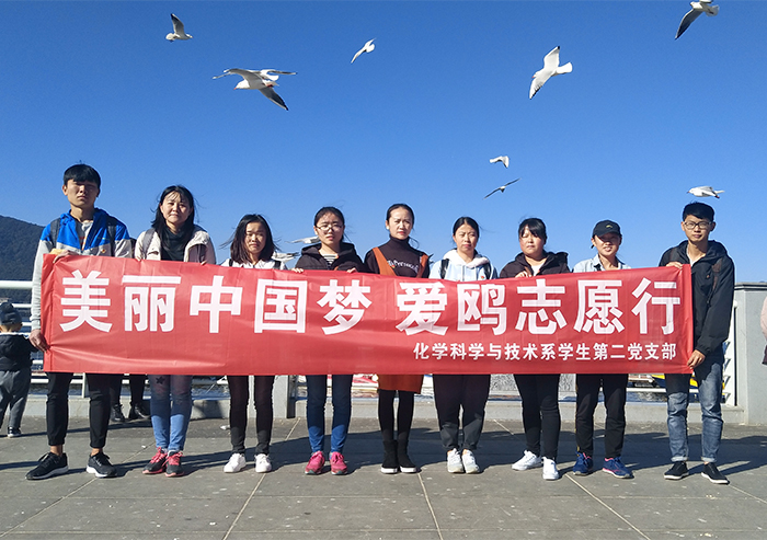 港澳免费资科大全