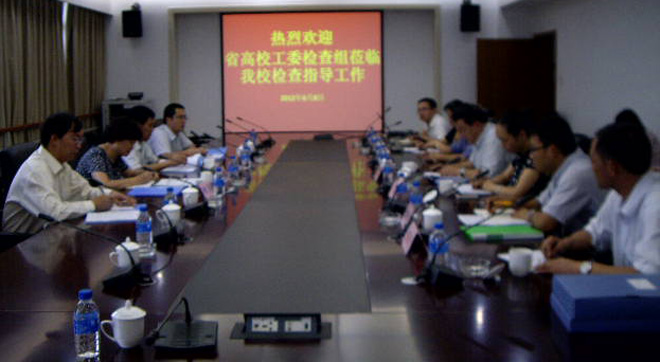 港澳免费资科大全