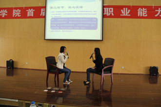 港澳免费资科大全