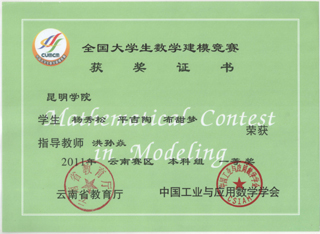 港澳免费资科大全