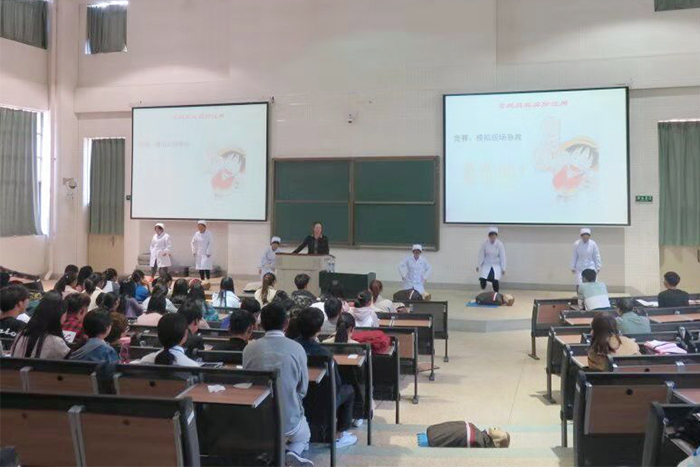 港澳免费资科大全