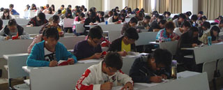 港澳免费资科大全