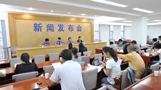 港澳免费资科大全