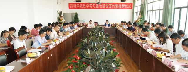 港澳免费资科大全