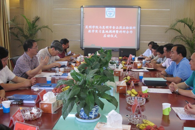 港澳免费资科大全