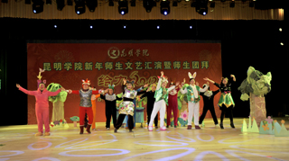 港澳免费资科大全