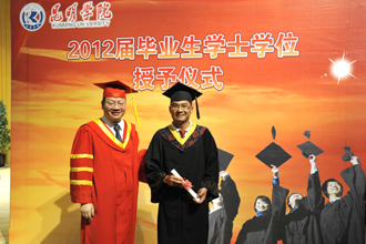 港澳免费资科大全