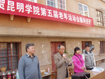 港澳免费资科大全