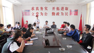 港澳免费资科大全