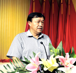 港澳免费资科大全