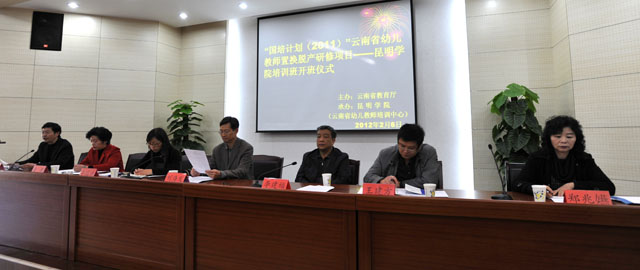 港澳免费资科大全