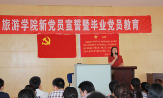 港澳免费资科大全