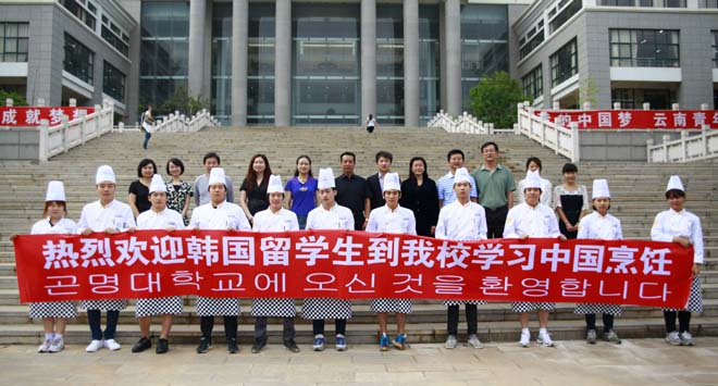 港澳免费资科大全
